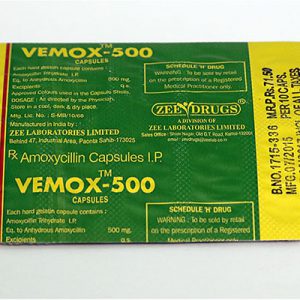 Vemox 500 zum Verkauf bei anabol-de.com in Deutschland | Amoxicillin Online